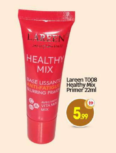 available at BIGmart in UAE - Abu Dhabi