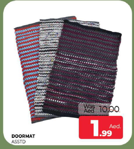 available at المدينة in الإمارات العربية المتحدة , الامارات - الشارقة / عجمان