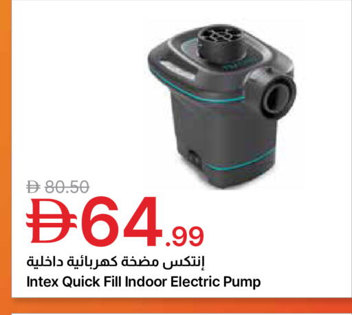 available at Emirates Co-Operative Society in UAE - Dubai