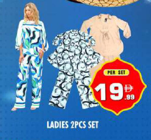 available at نايت تو نايت in الإمارات العربية المتحدة , الامارات - دبي