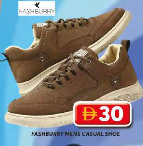 available at جراند هايبر ماركت in الإمارات العربية المتحدة , الامارات - دبي