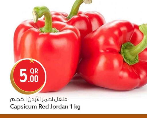 Capsicum from Jordan available at سفاري هايبر ماركت in قطر - الدوحة