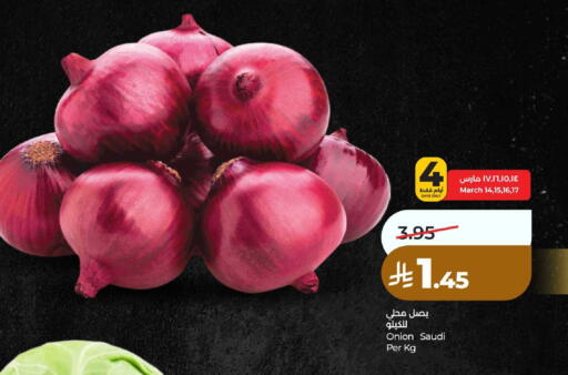 Onion from Saudi Arabia available at LULU Hypermarket in KSA, Saudi Arabia, Saudi - Yanbu