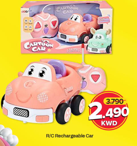 available at مارك & سايف in الكويت - مدينة الكويت