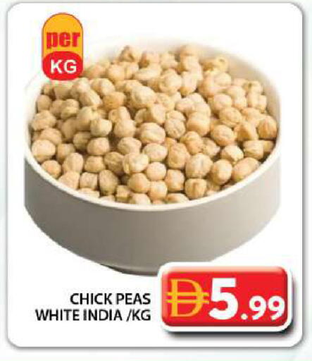 Peas available at Grand Hyper Market in UAE - Dubai