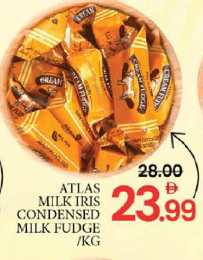 Mango available at مانجو هايبرماركت in الإمارات العربية المتحدة , الامارات - رَأْس ٱلْخَيْمَة