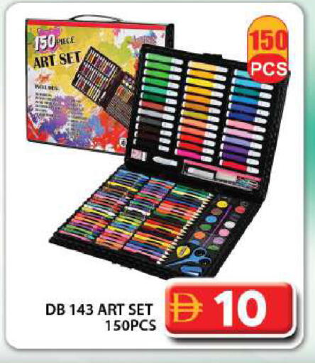 available at Grand Hyper Market in UAE - Dubai