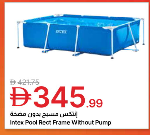 available at Emirates Co-Operative Society in UAE - Dubai