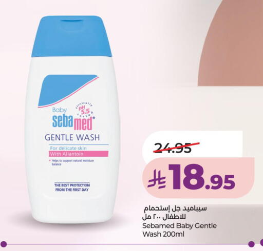 available at LULU Hypermarket in KSA, Saudi Arabia, Saudi - Hafar Al Batin