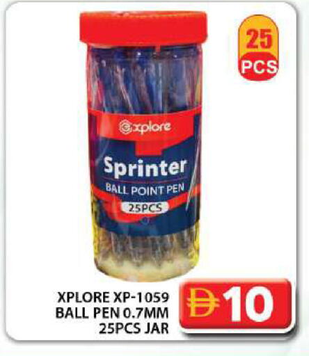 available at Grand Hyper Market in UAE - Dubai