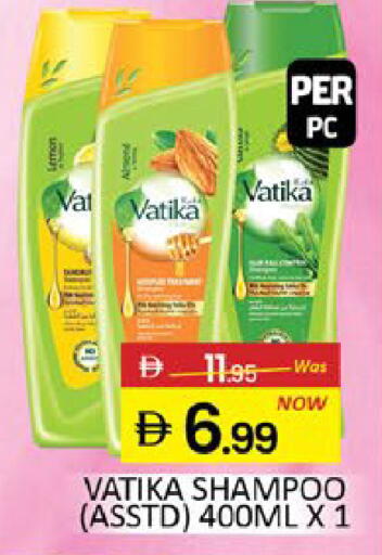 Mango available at مانجو هايبرماركت in الإمارات العربية المتحدة , الامارات - رَأْس ٱلْخَيْمَة