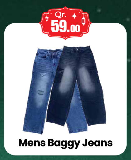 available at Kabayan Hypermarket in Qatar - Umm Salal