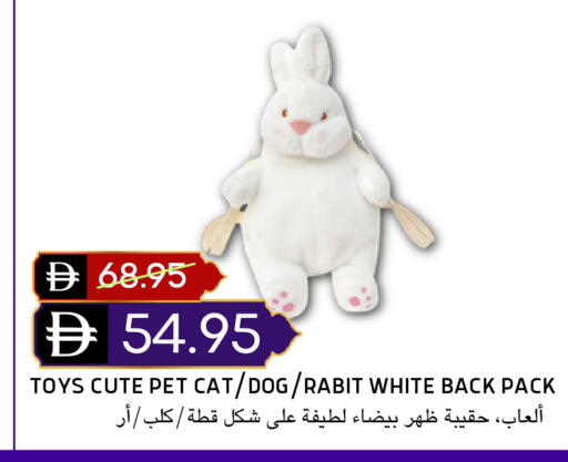 available at Select Market in UAE - Abu Dhabi