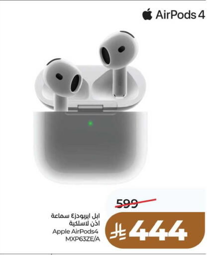 Apple available at LULU Hypermarket in KSA, Saudi Arabia, Saudi - Hafar Al Batin