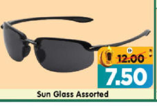 available at هايبر ماركت المدينة in الإمارات العربية المتحدة , الامارات - أبو ظبي