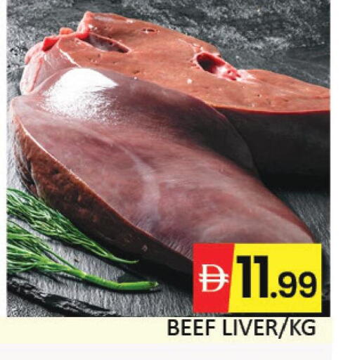 Mango available at مانجو هايبرماركت in الإمارات العربية المتحدة , الامارات - دبي