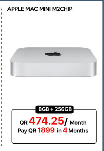 Apple available at سيل بلاينت للهواتف in قطر - الضعاين