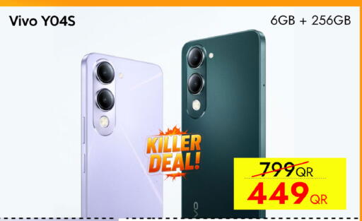 available at سيل بلاينت للهواتف in قطر - الوكرة