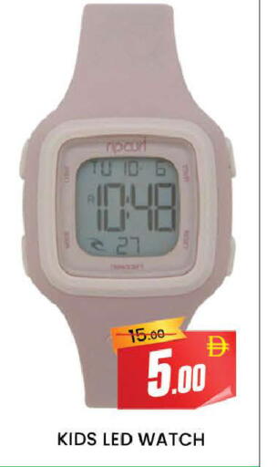 available at المدينة in الإمارات العربية المتحدة , الامارات - دبي