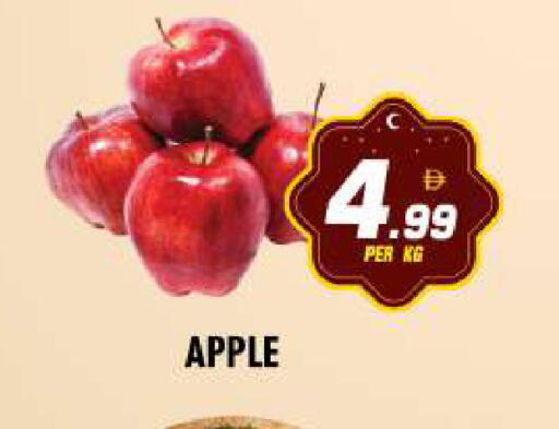 Apple available at نايت تو نايت in الإمارات العربية المتحدة , الامارات - دبي