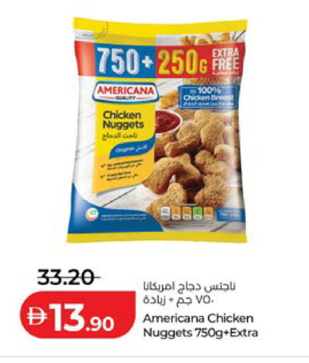 available at Lulu Hypermarket in UAE - Abu Dhabi