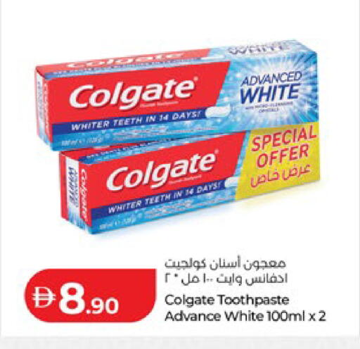 available at Lulu Hypermarket in UAE - Abu Dhabi