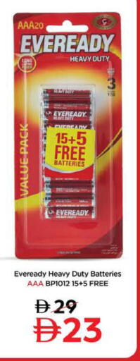 available at نستو هايبرماركت in الإمارات العربية المتحدة , الامارات - رَأْس ٱلْخَيْمَة