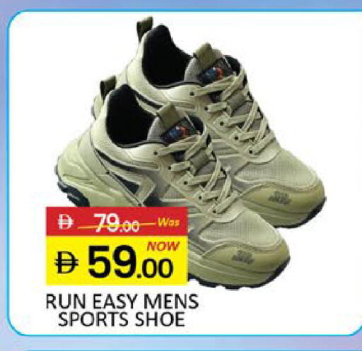 Mango available at مانجو هايبرماركت in الإمارات العربية المتحدة , الامارات - رَأْس ٱلْخَيْمَة