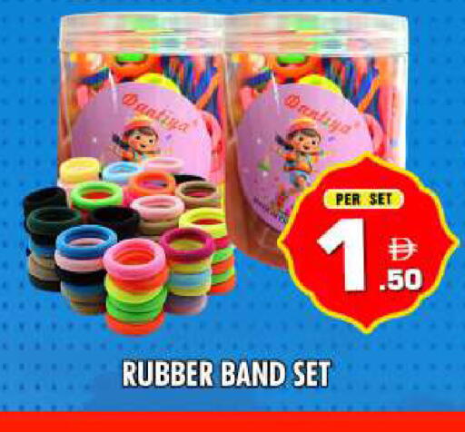 available at نايت تو نايت in الإمارات العربية المتحدة , الامارات - دبي