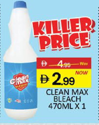 Mango available at مانجو هايبرماركت in الإمارات العربية المتحدة , الامارات - رَأْس ٱلْخَيْمَة