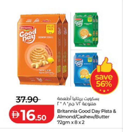 available at لولو هايبرماركت in الإمارات العربية المتحدة , الامارات - أبو ظبي