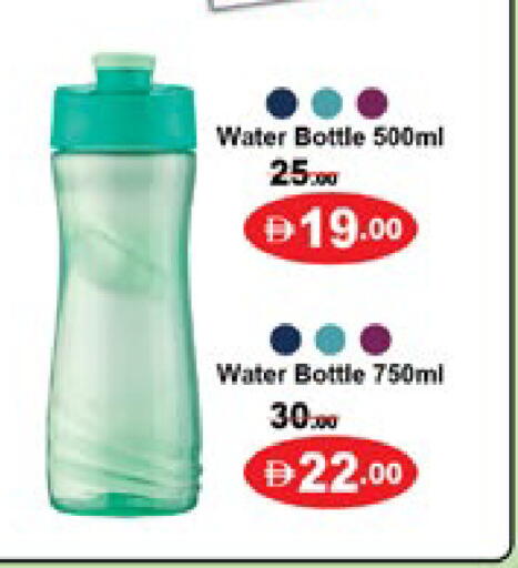 available at لولو هايبرماركت in الإمارات العربية المتحدة , الامارات - أبو ظبي