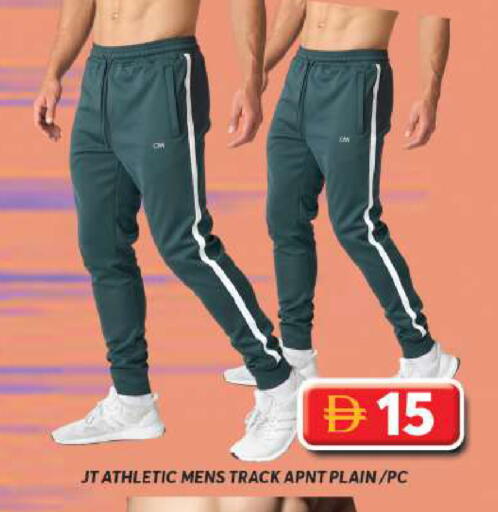 available at جراند هايبر ماركت in الإمارات العربية المتحدة , الامارات - الشارقة / عجمان