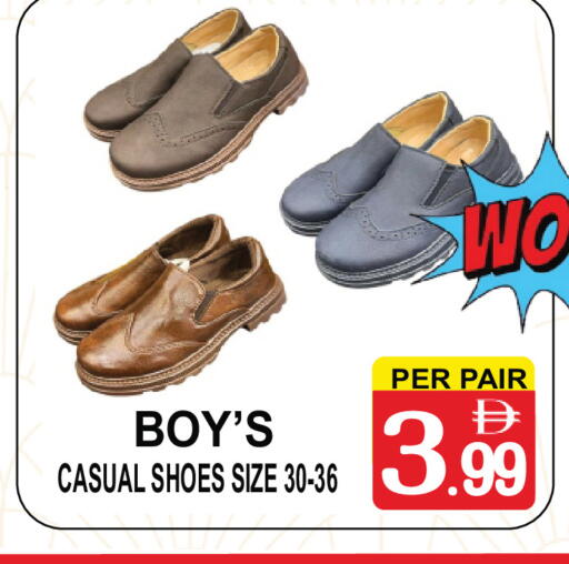 available at مركز الجمعة in الإمارات العربية المتحدة , الامارات - الشارقة / عجمان