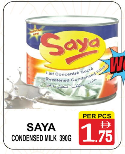 available at Friday Center in UAE - Dubai