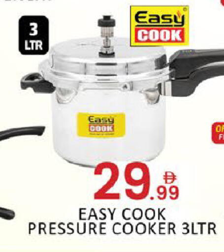 Mango available at مانجو هايبرماركت in الإمارات العربية المتحدة , الامارات - رَأْس ٱلْخَيْمَة