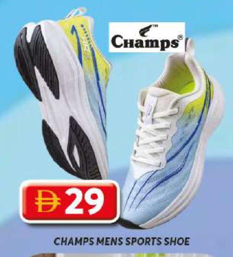 available at جراند هايبر ماركت in الإمارات العربية المتحدة , الامارات - دبي