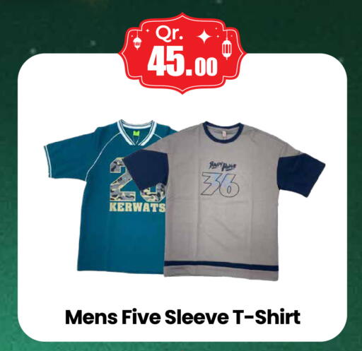 available at Kabayan Hypermarket in Qatar - Doha