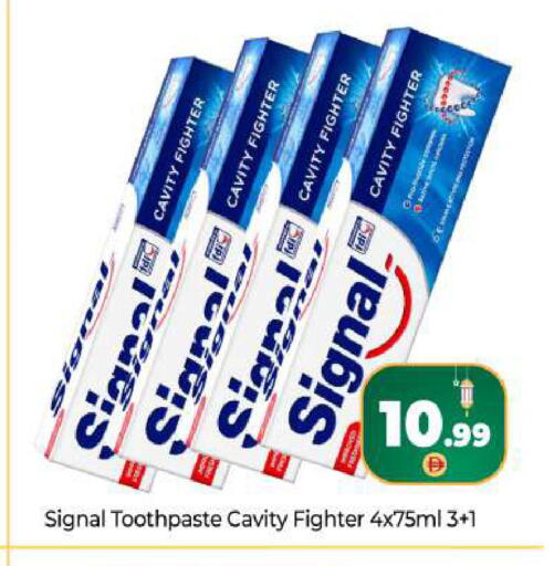 available at بيج مارت in الإمارات العربية المتحدة , الامارات - دبي