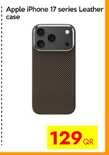 Apple available at سيل بلاينت للهواتف in قطر - الدوحة