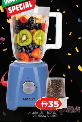 available at المدينة in الإمارات العربية المتحدة , الامارات - الشارقة / عجمان