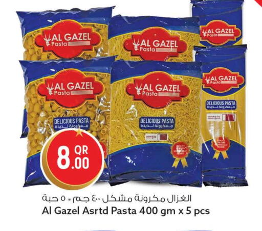 available at سفاري هايبر ماركت in قطر - الدوحة