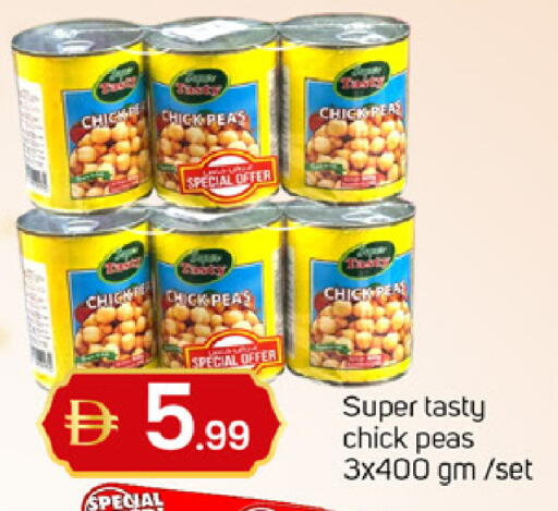 Peas available at TALAL MARKET in UAE - Dubai