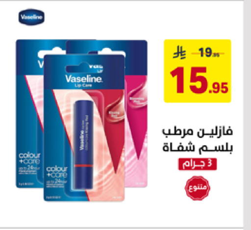 available at على كيفك in مملكة العربية السعودية, السعودية, سعودية - تبوك