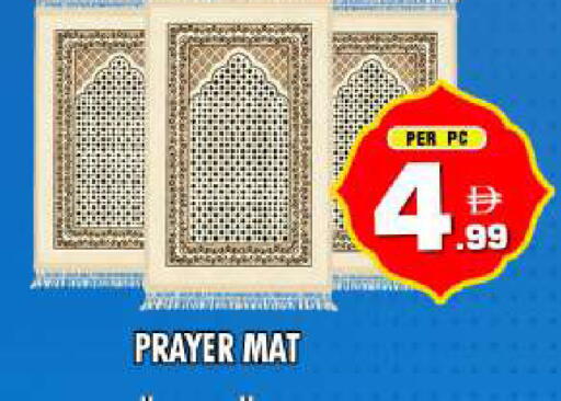 available at نايت تو نايت in الإمارات العربية المتحدة , الامارات - دبي