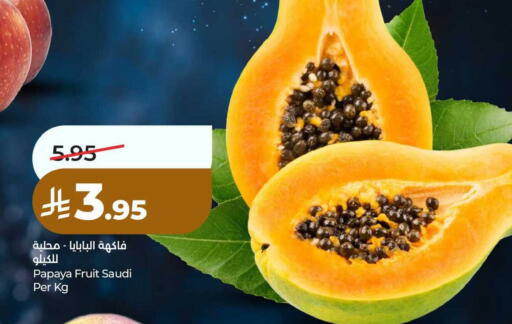 Papaya from Saudi Arabia available at LULU Hypermarket in KSA, Saudi Arabia, Saudi - Dammam