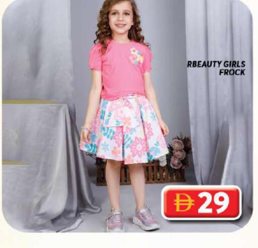 available at جراند هايبر ماركت in الإمارات العربية المتحدة , الامارات - دبي