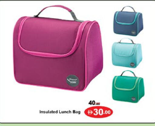 available at Lulu Hypermarket in UAE - Dubai