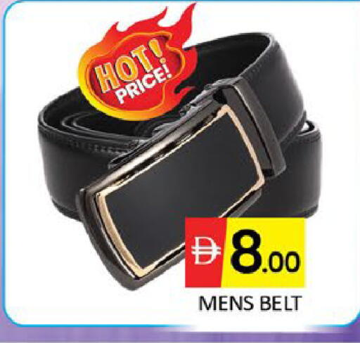 Mango available at مانجو هايبرماركت in الإمارات العربية المتحدة , الامارات - رَأْس ٱلْخَيْمَة