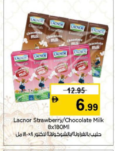 Strawberry available at نستو هايبرماركت in الإمارات العربية المتحدة , الامارات - الشارقة / عجمان